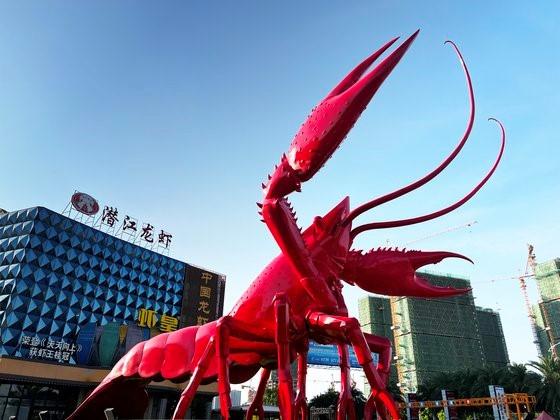 龙虾艺术景观雕塑